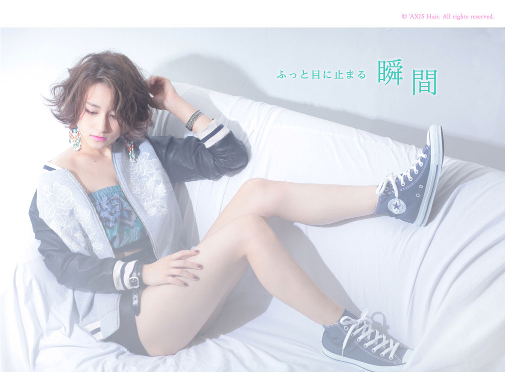 Keep everyone's eyes