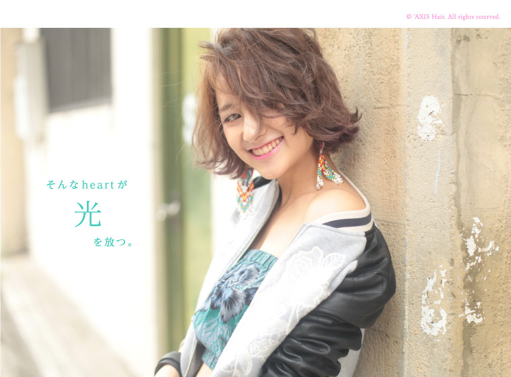 Keep everyone's eyes